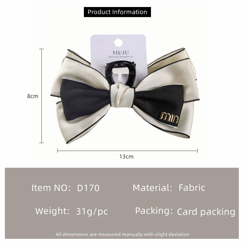 Butterfly Bow Fabric Hair Claw Clip