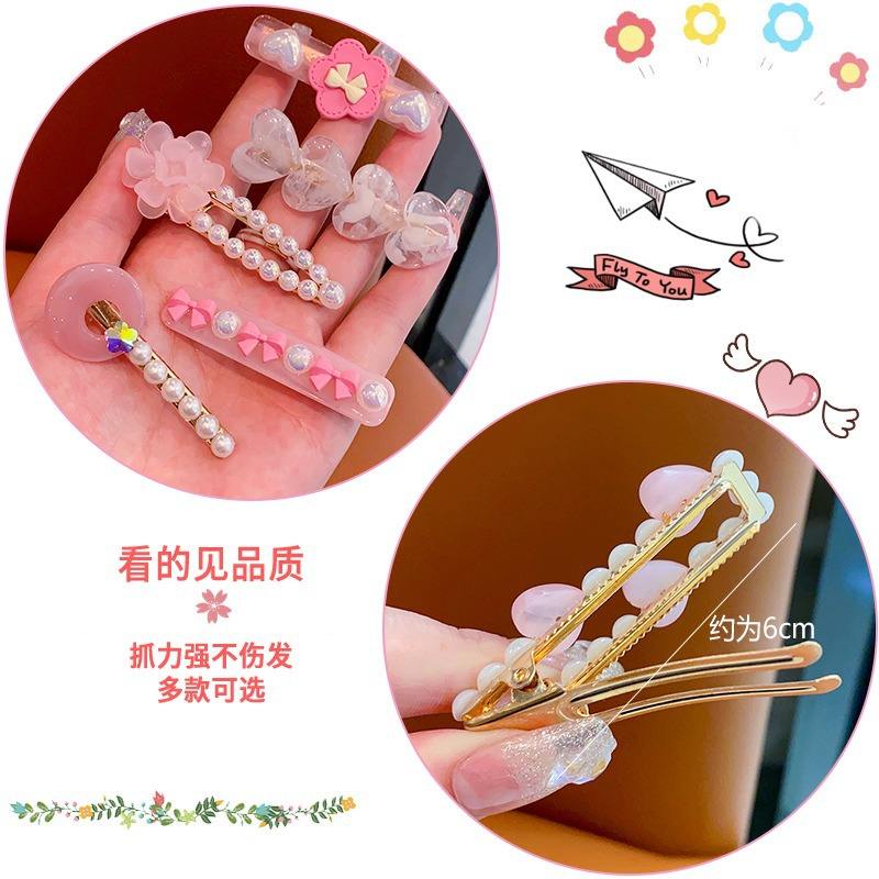 Cute Mixed Hair Accessories Set